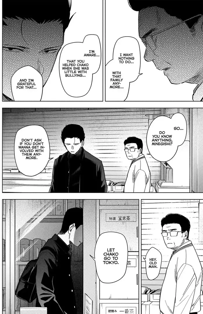 Boy’s Abyss Chapter 60 image Boy